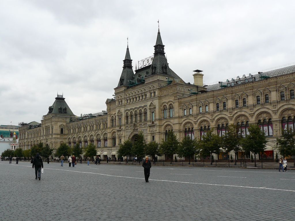 Moscow (Москва)